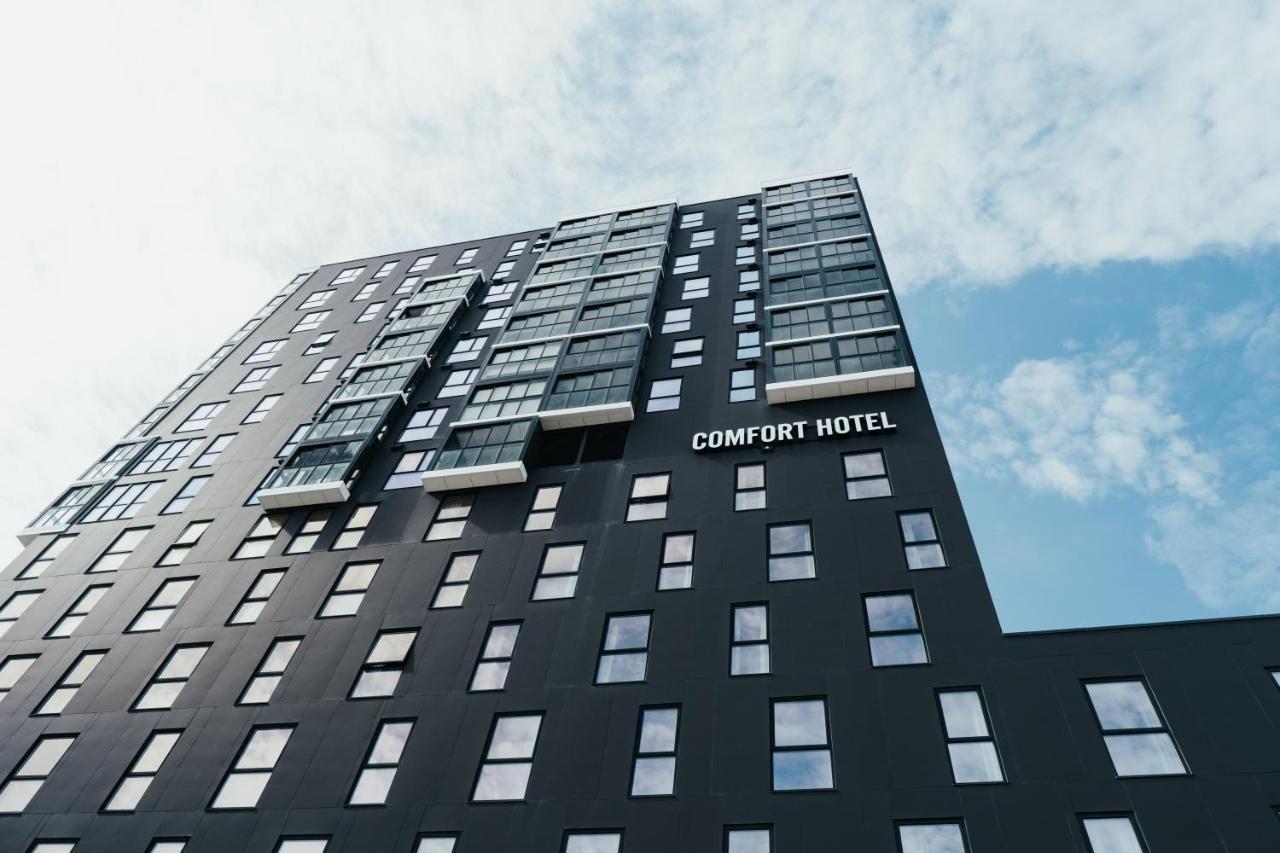 Comfort Hotel Bodø Екстериор снимка